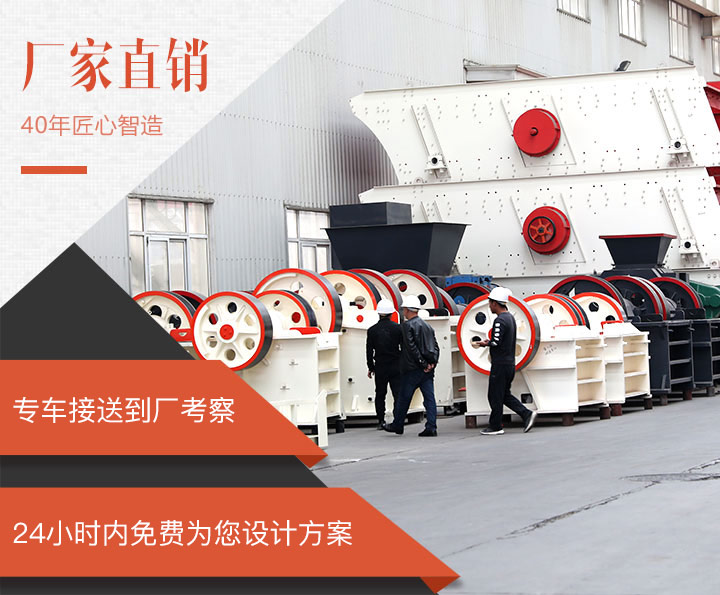 紅星廠區一角實景，歡迎來廠參觀選購