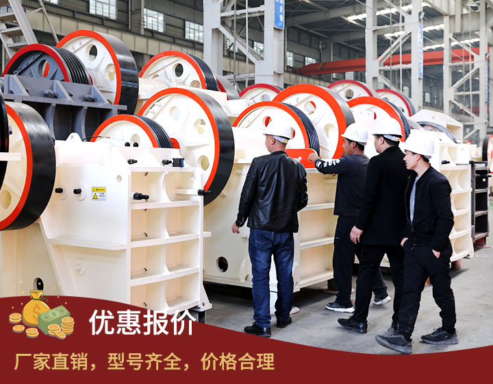 客戶(hù)來(lái)訪(fǎng)