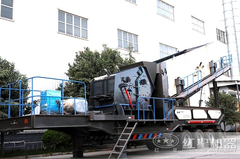 移動碎石生產(chǎn)線實(shí)拍圖