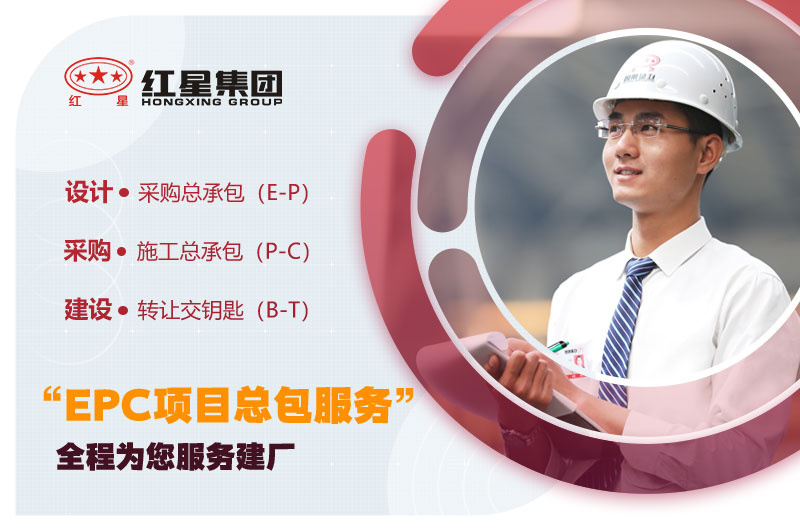 型號齊全，質量保障